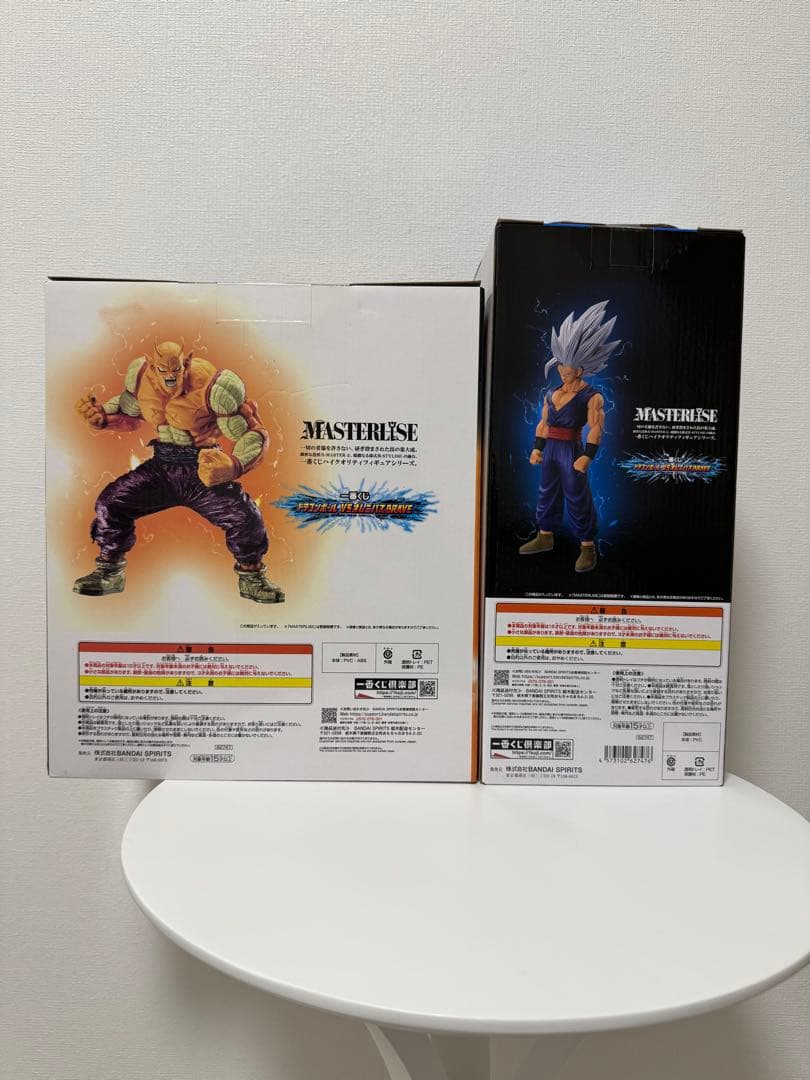 一番くじ　ドラゴンボール　VSオムニバス　BRAVE 孫悟飯　ピッコロフィギュア