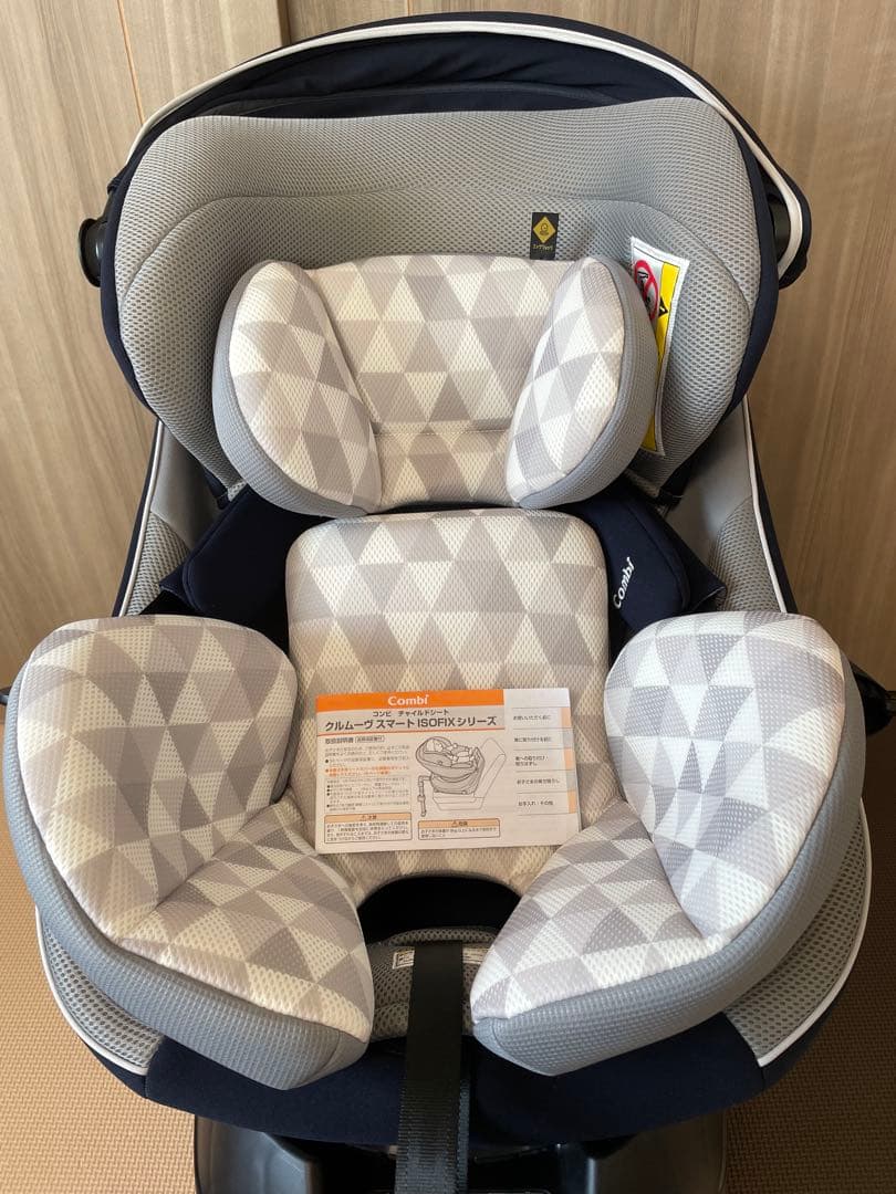 CombiクルムーヴスマートISOFIX エッグショックJN-570 ネイビー