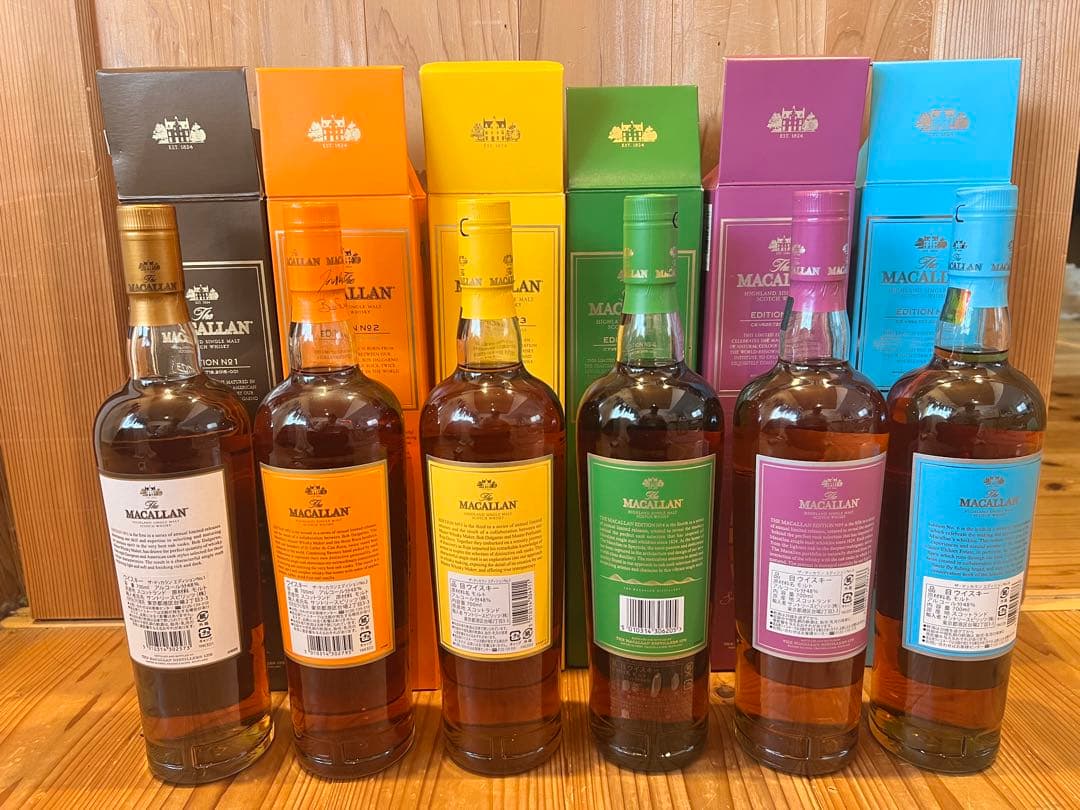 ザ・マッカラン　エディションシリーズ　No.1〜No.6 サントリー正規輸入品
