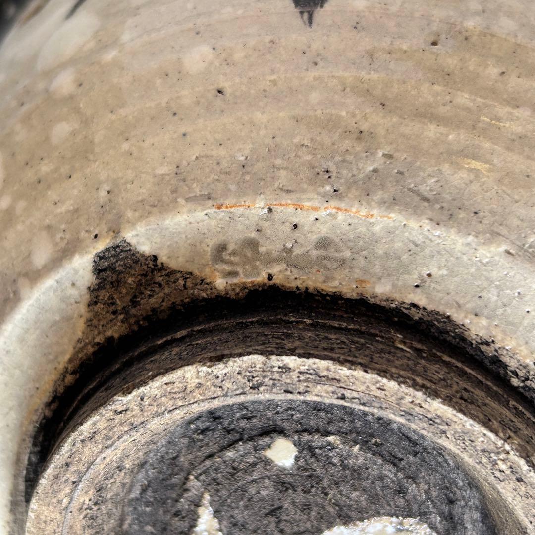 茶道具　乾山写　雪笹　菓子鉢　浅見安兵衛　共箱　大正　昭和　陶芸　京焼