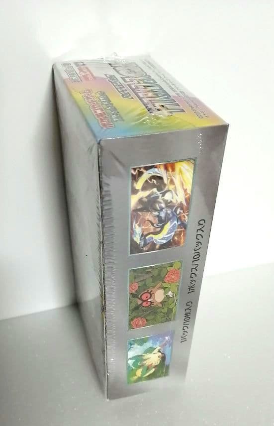 ポケモンカードゲーム スカーレット＆バイオレット テラスタルフェスex BOX