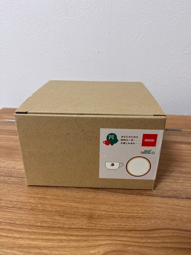 喫茶ハトの巣 あつまれどうぶつの森 コーヒーカップ ソーサーマスター ぬいぐるみ