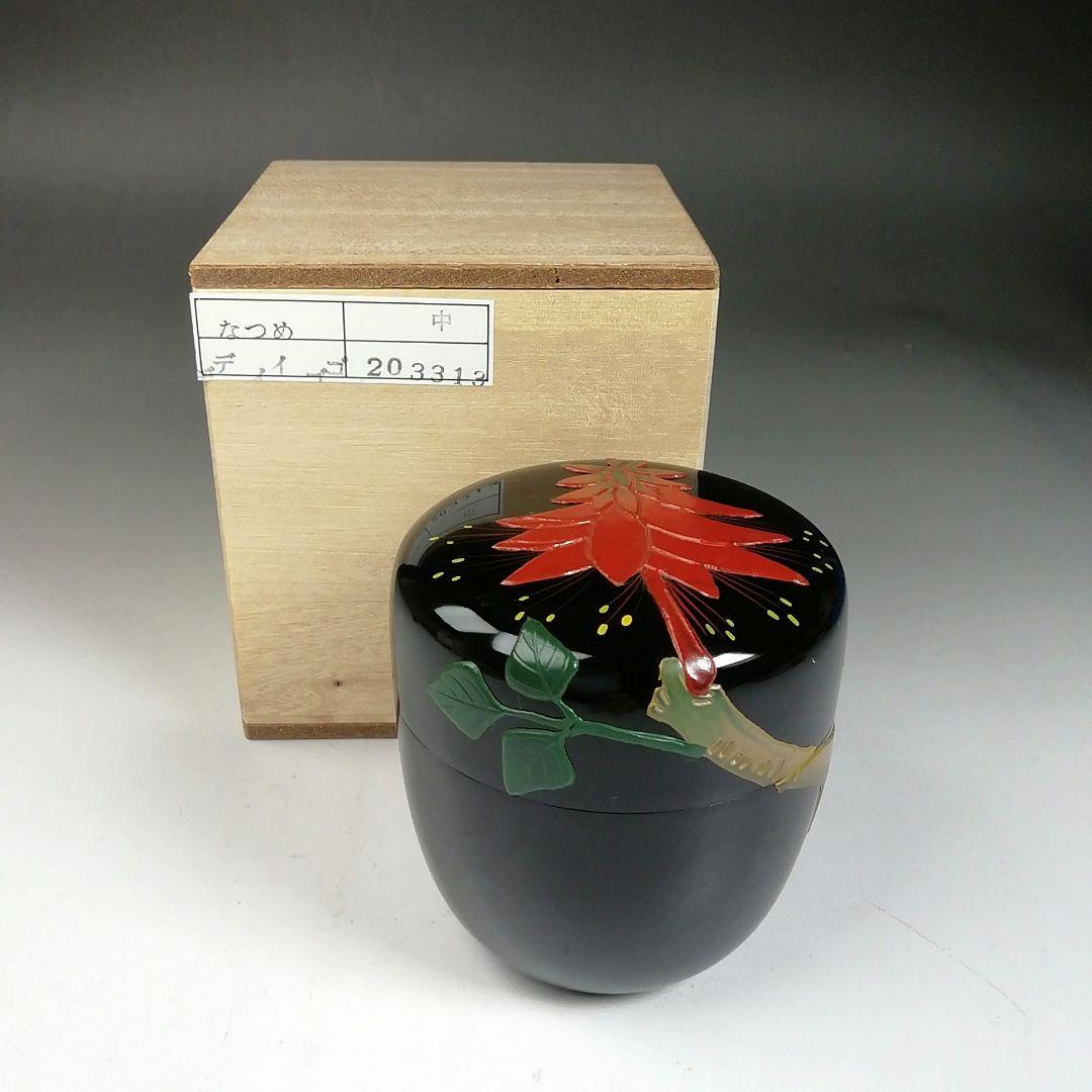 Ｗ４２　棗　『デイゴ』『琉球漆器』　木箱　茶道具