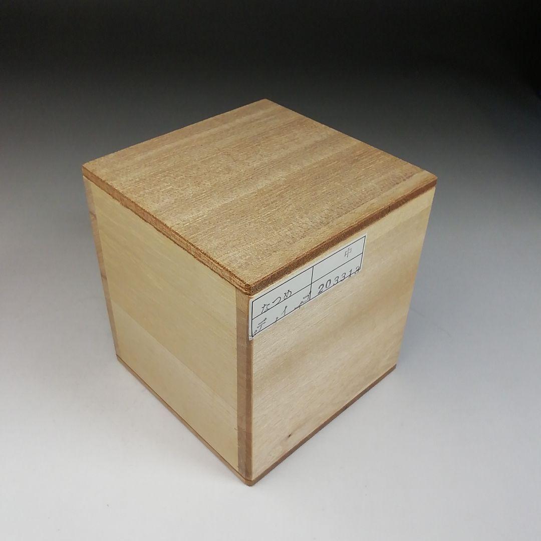 Ｗ４２　棗　『デイゴ』『琉球漆器』　木箱　茶道具