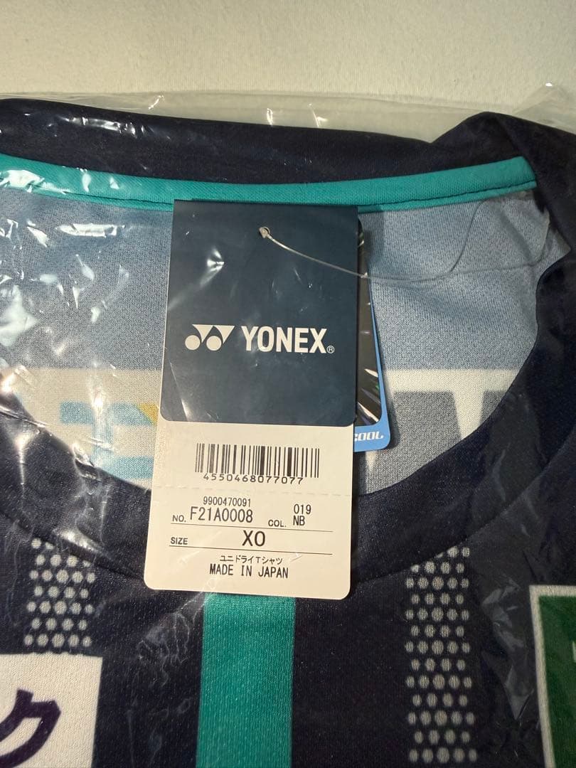 アビスパ福岡 ユニホーム 2021年 シーズン YONEX