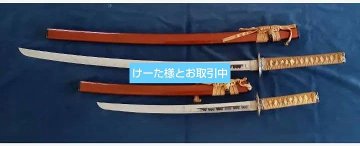 模造刀　模擬刀　日本刀　2振りセット　古兵器 武具　大刀　小刀　かたな　剣