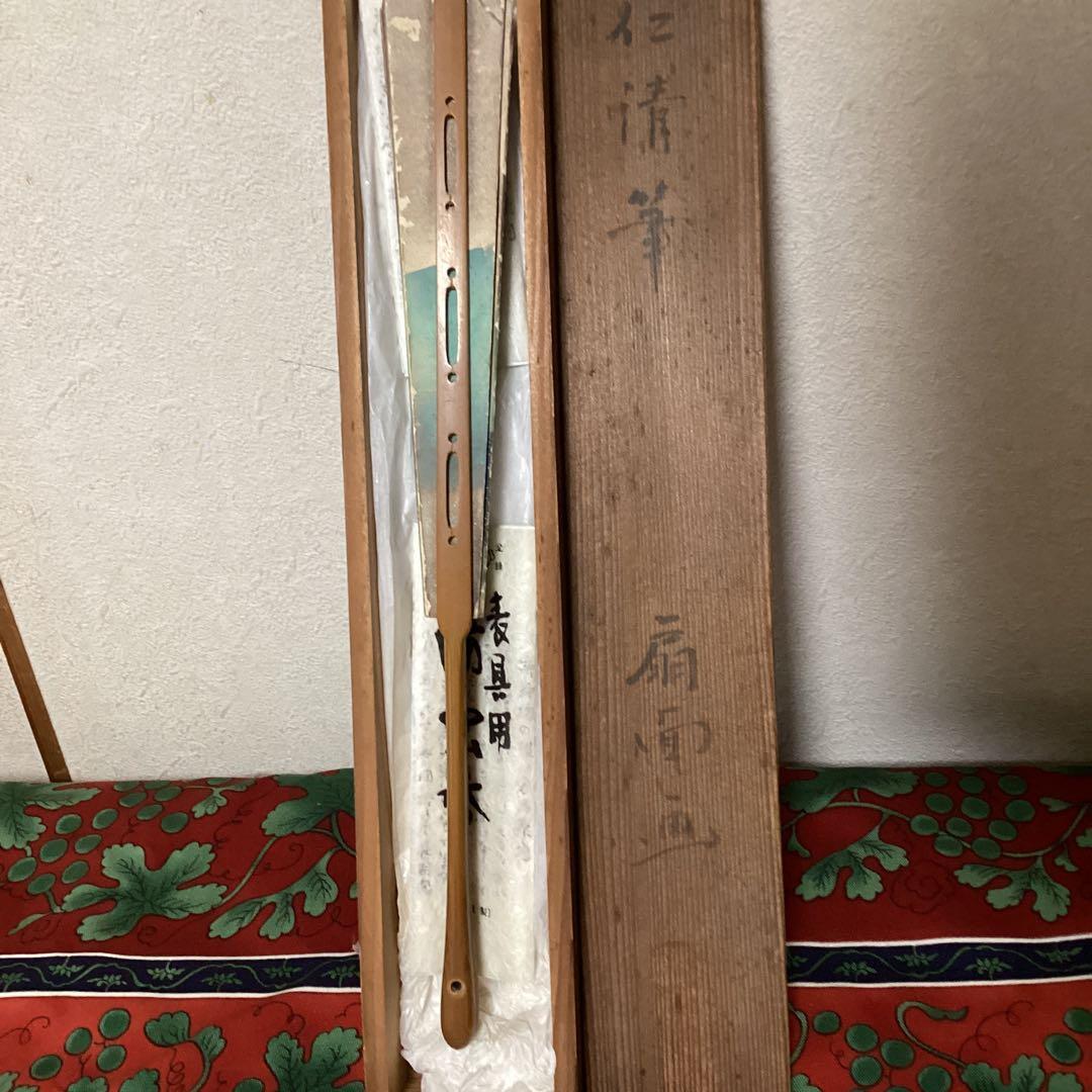 野々村仁清　　　扇画　　落款印譜有　　琳派風の作品　　肉筆画　模写　NO42~2