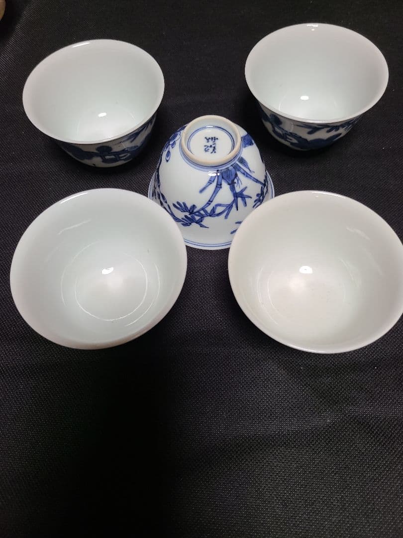 九谷焼須田菁華造染付写松竹梅汲出茶碗5客