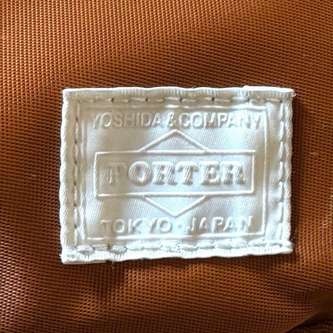 美品✨人気 ポーター リフト ビジネスバッグ3way 2層 A4可 ブラウン