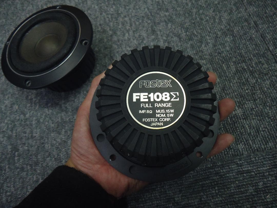 フォステクスＦＥ１０８Σ　２個セット