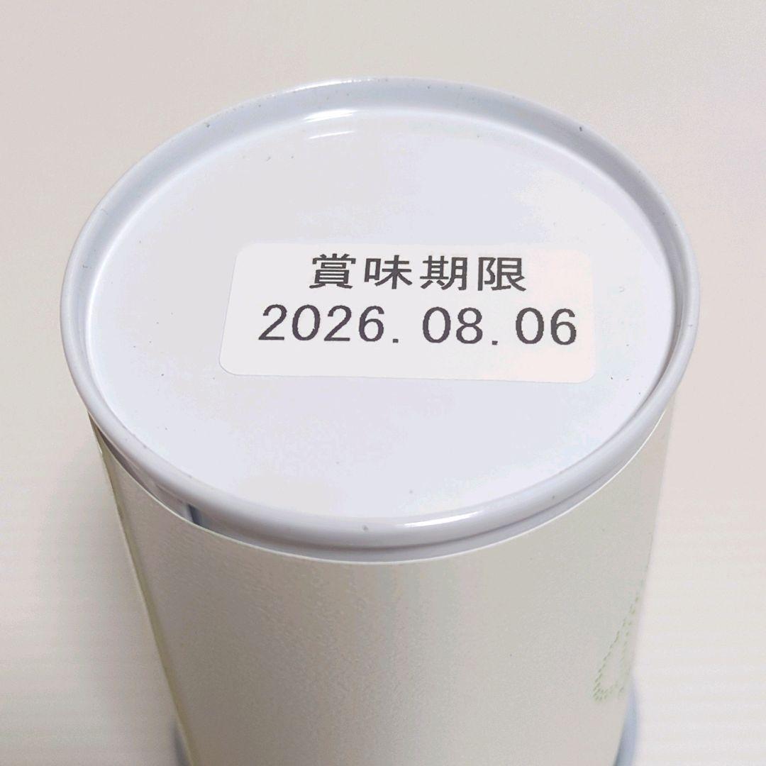 【新品】星野製茶園 八女抹茶 熊谷光玉園 星の抹茶 もくれん やまぶき 光玉の白