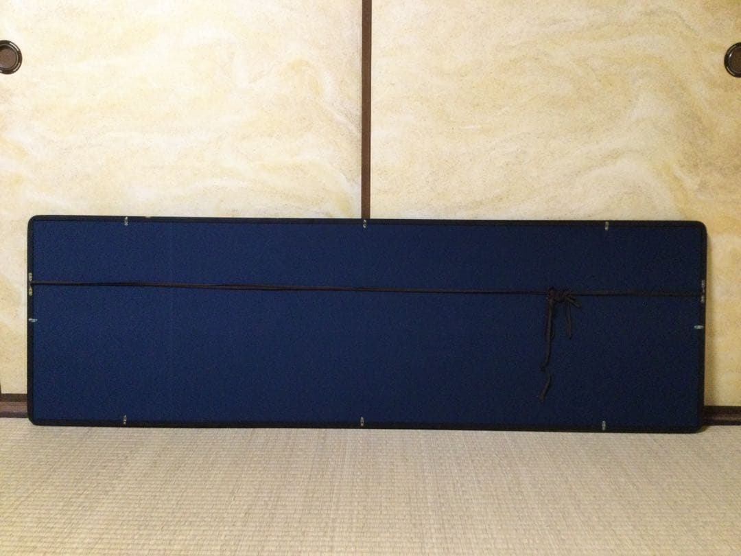 扁額『無心帰大道』大徳寺 小林太玄筆 真筆保証 紙箱付 G180