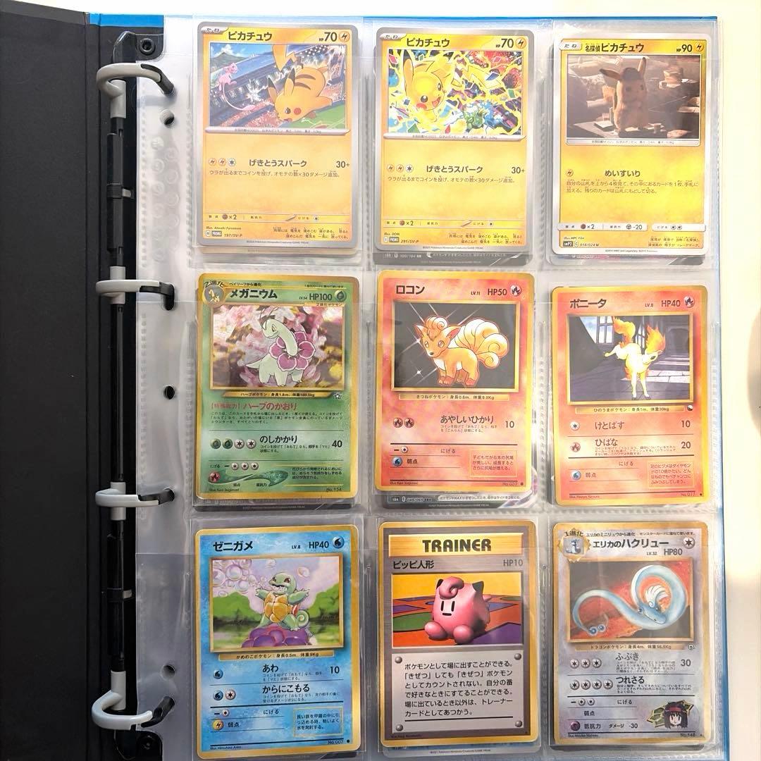 ポケモンカード引退品　旧裏、CHRなど200枚以上
