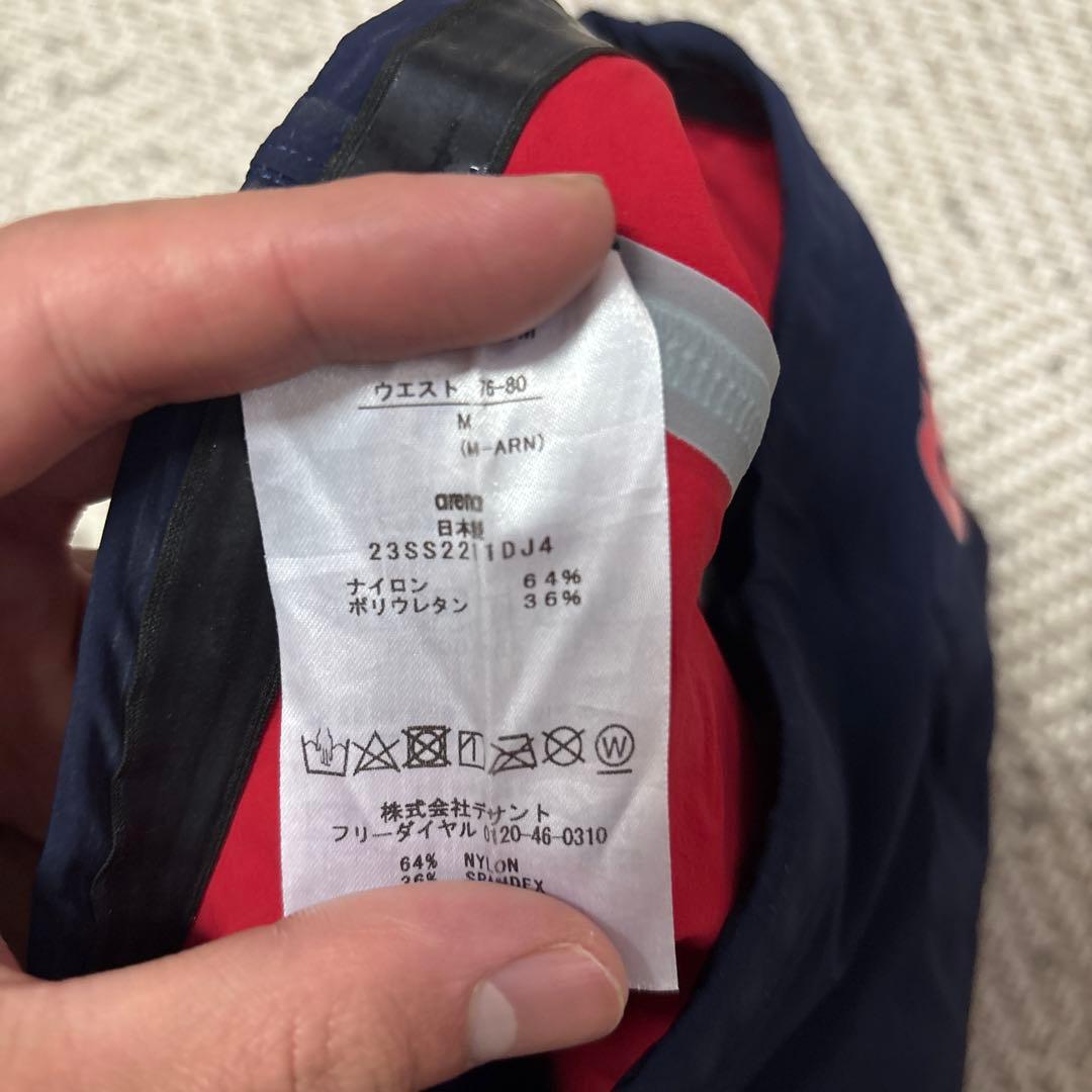 arena 競泳水着 レース用 Mサイズ