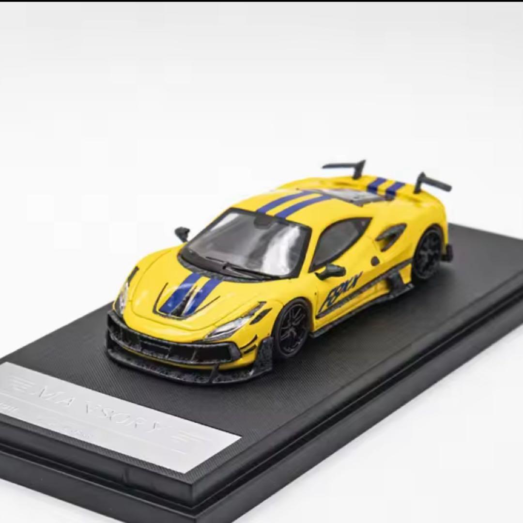 【限定499台】Ferrari F8XX MANSORY 1/64ミニカー黄色