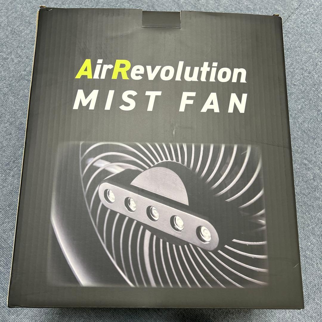 AirRevolution MIST FAN 業務用扇風機