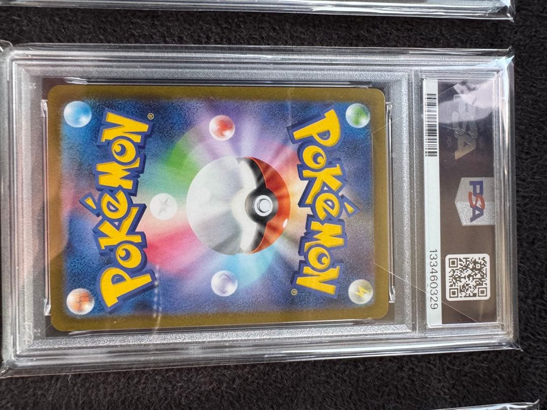 【PSA10】3枚セット！メガゲンガーex MEGA GENGAR ex