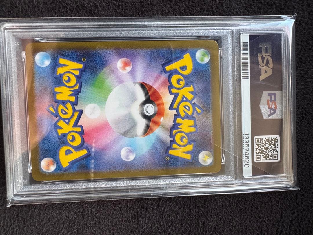 【PSA10】3枚セット！メガゲンガーex MEGA GENGAR ex