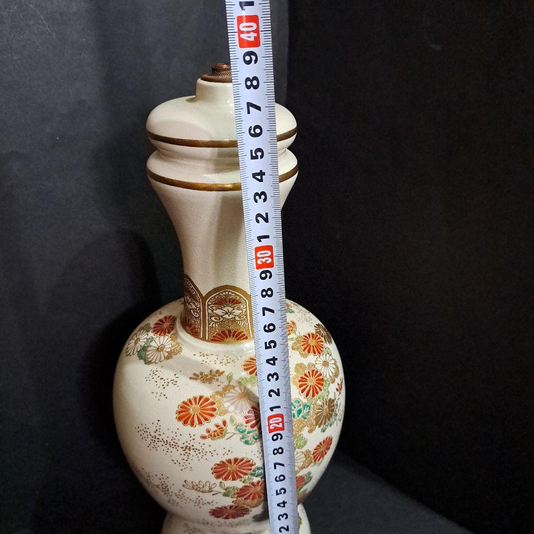 薩摩　島津丸十紋　 極上吸引壺 　金彩赤絵　菊文　江戸中　真鍮吸引壺　 珍品壺