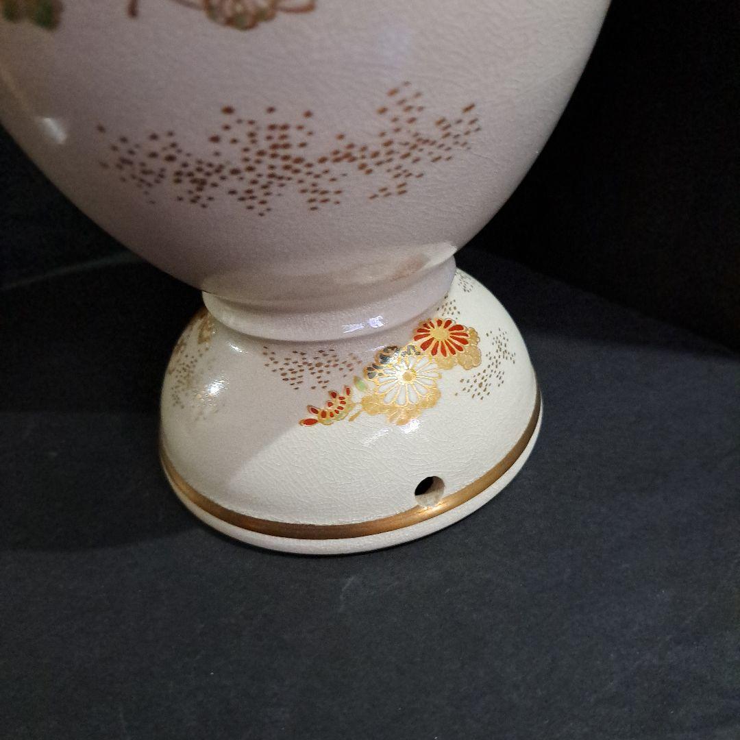 薩摩　島津丸十紋　 極上吸引壺 　金彩赤絵　菊文　江戸中　真鍮吸引壺　 珍品壺