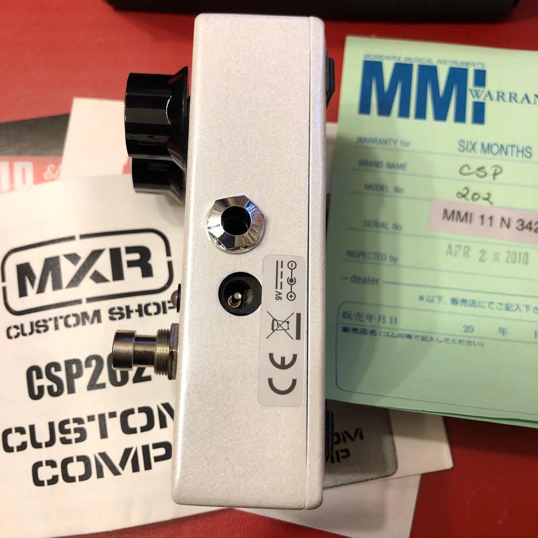 MXR Custom Comp CSP-202 美品　2010年製