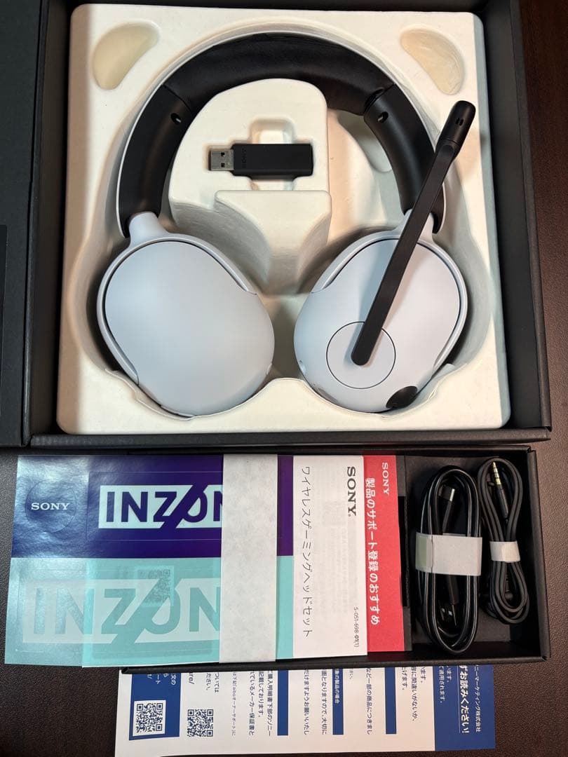 SONY INZONE H5 ゲーミングヘッドセット