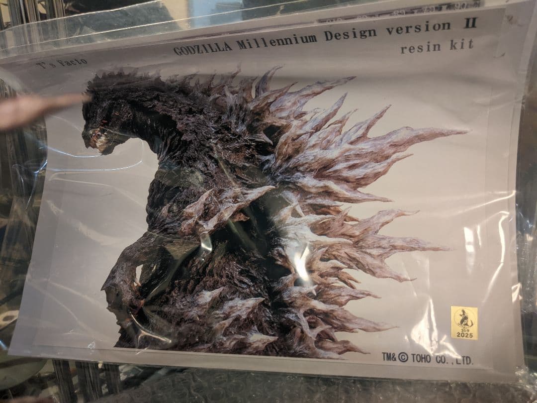 T'sFacto　ゴジラ　ミレニアムデザインver.Ⅱ　 顔周辺改造　 完成品
