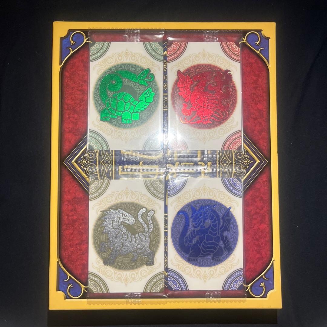 神羅万象チョコ 神獄之書 キャンペーン