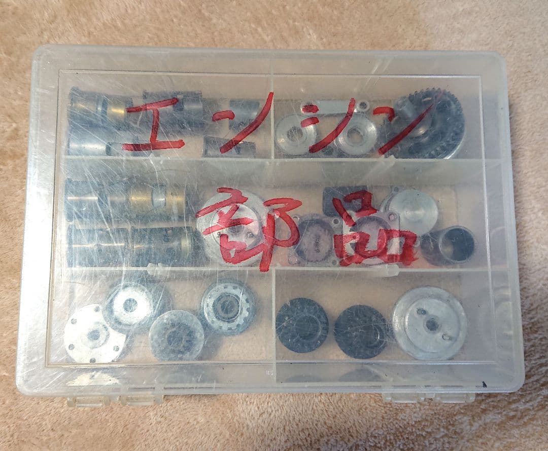 ラジコン エンジン ジャンク品
