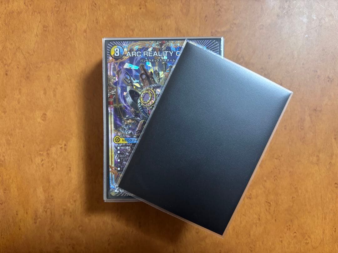 デュエルマスターズ ドロマーコンプ　(ペテンシー1枚付属)