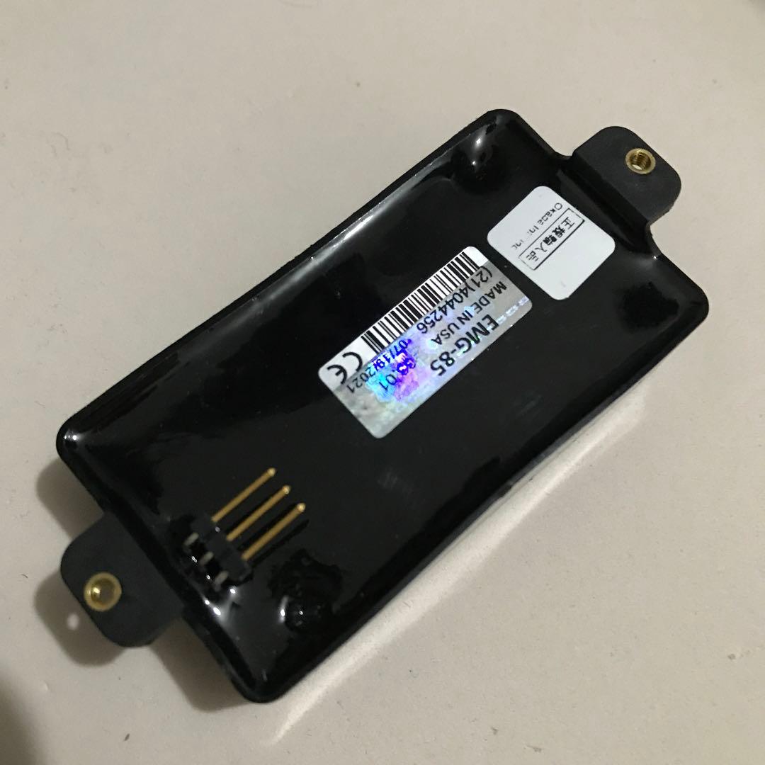 EMG 85 アクティブ ピックアップ