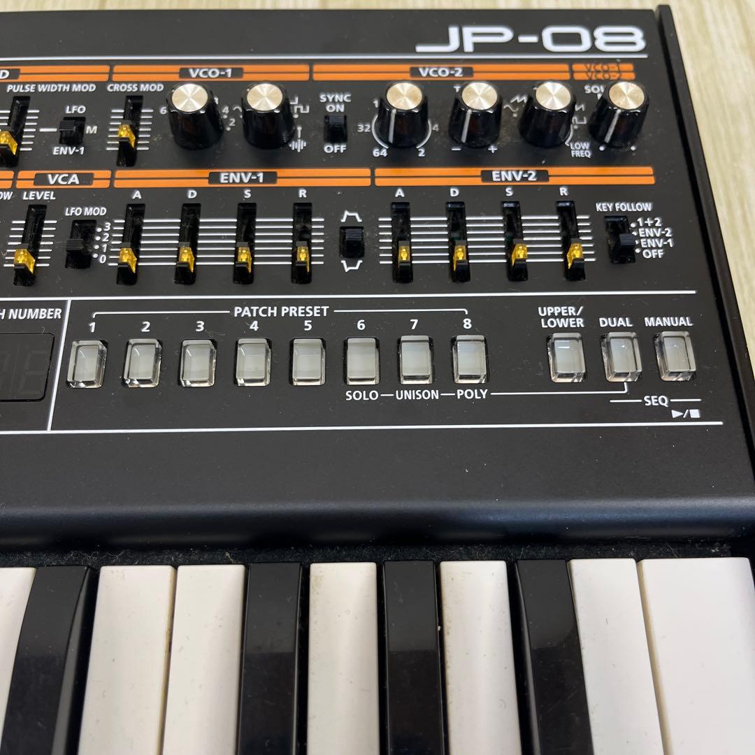 Roland Boutique JP-08 K-25M付属
