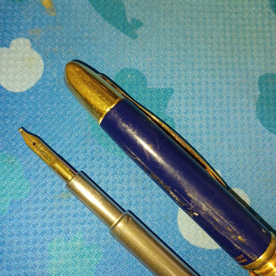 pilot 18k キャップレス 万年筆 最安値❗
