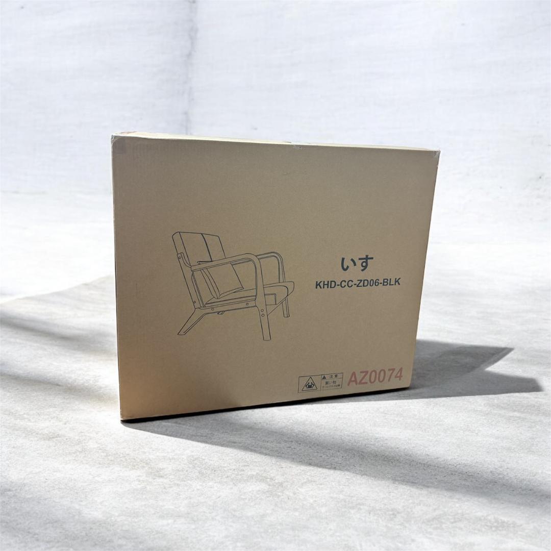 ダイニングチェア 1人掛け ソファ オーク無垢材 PUレザー ブラック