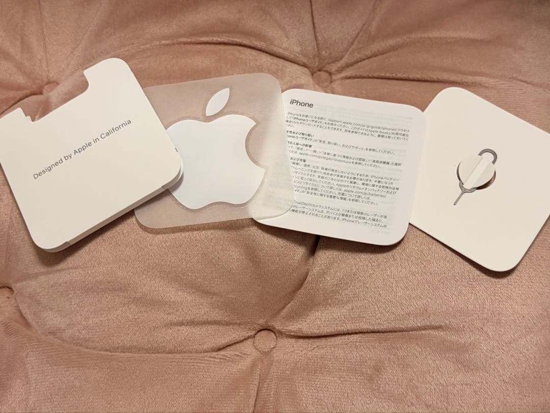 iPhone14 256kb simフリー パープル