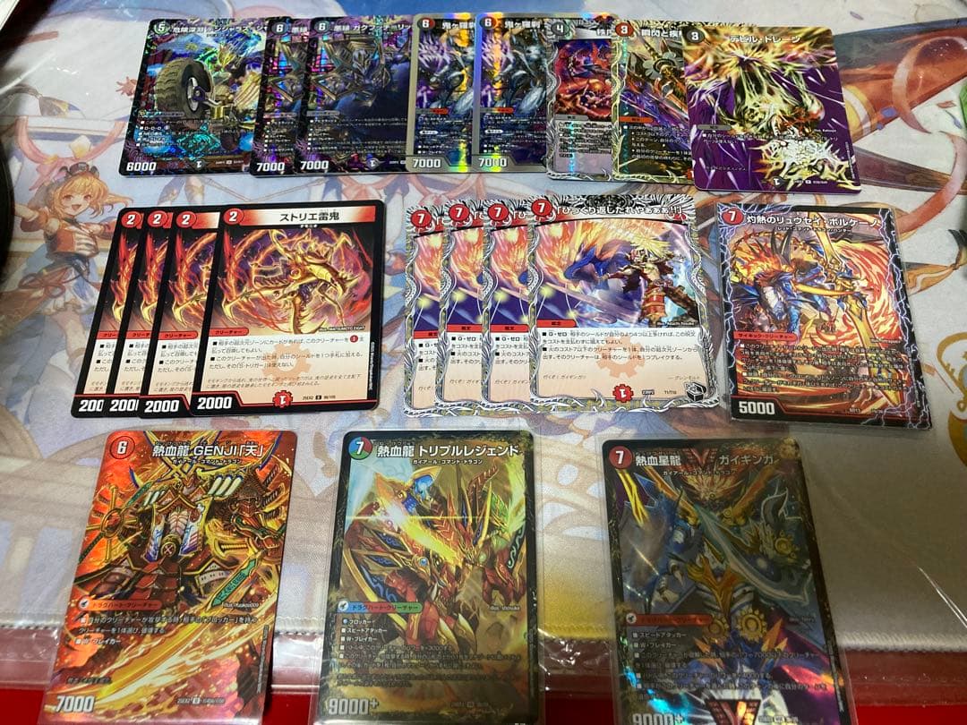 カード追加　赤黒邪王門　デッキパーツ　アドバンス付き