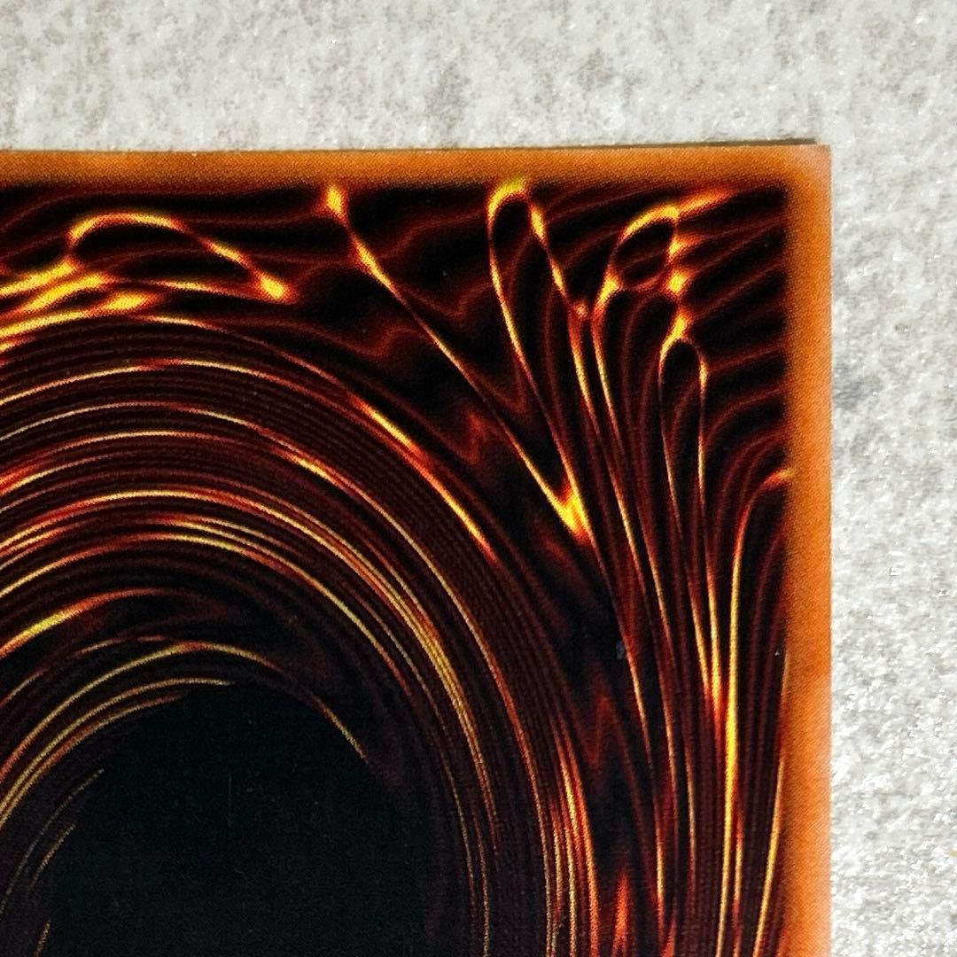 遊戯王OCG 工場流出 ネームレス ブルーアイズホワイトドラゴン