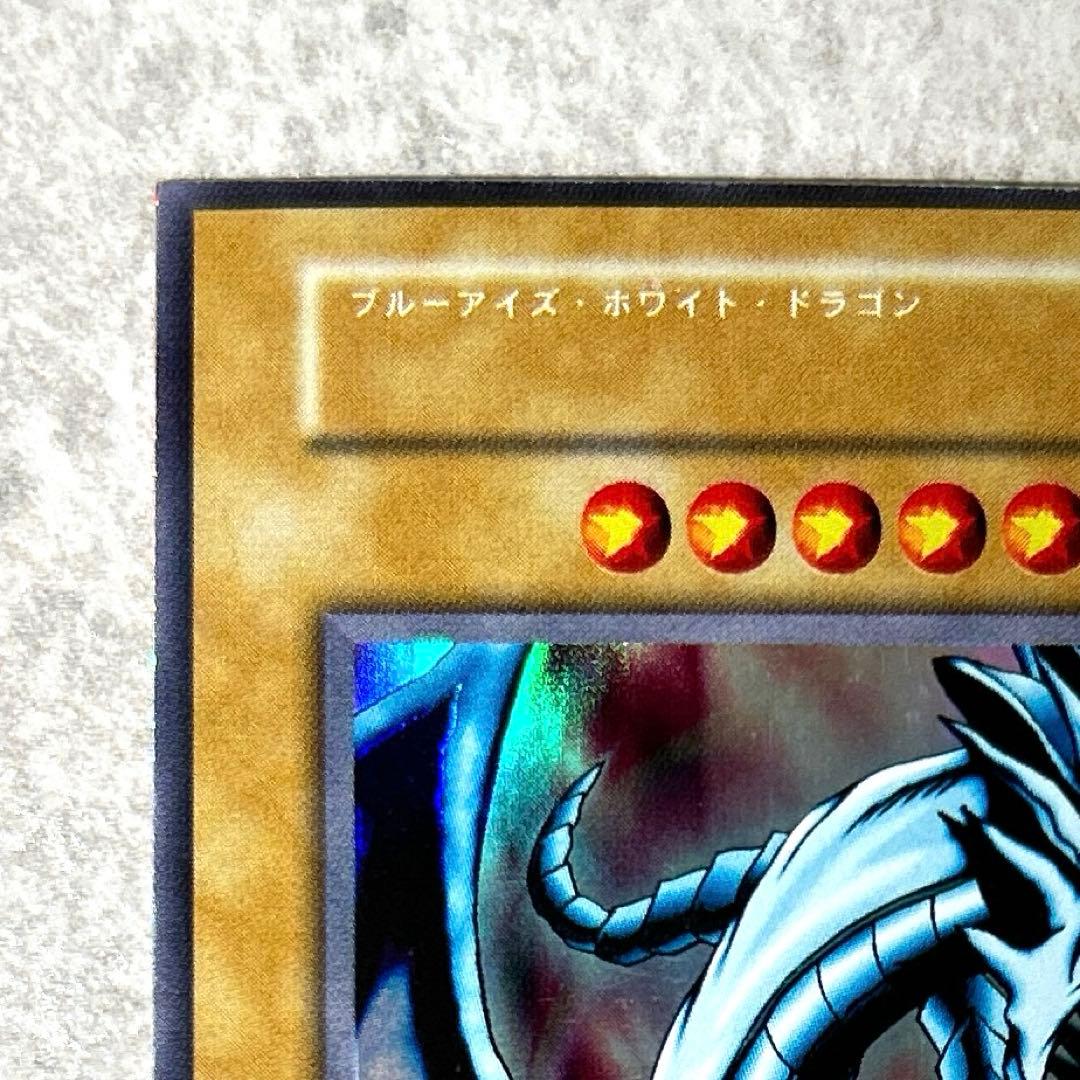 遊戯王OCG 工場流出 ネームレス ブルーアイズホワイトドラゴン