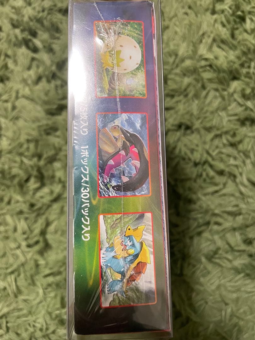 ポケモンカードゲーム シールドbox シュリンク付き
