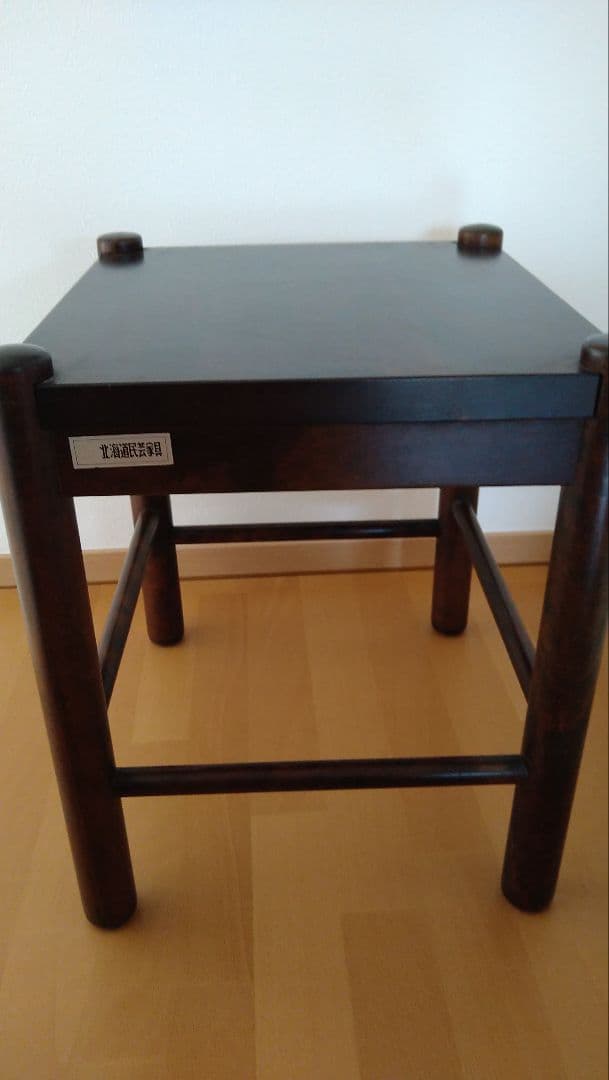 ★北海道民芸家具★スツール サイドテーブル 椅子 花台 アンティーク★