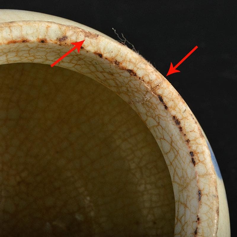 朝鮮美術　李朝　高麗白磁　染付　花文　小壷　M　R7500