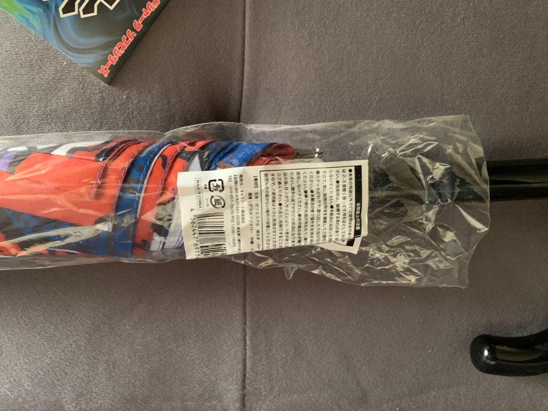 【初出品】花山薫の傘ッッッッッッ【値下げ上等】