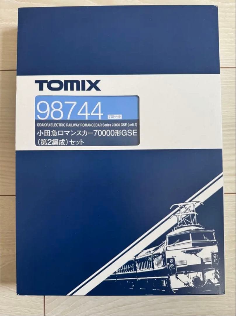【TN化美品】TOMIX 98744 70000形 GSE (第2編成) セット