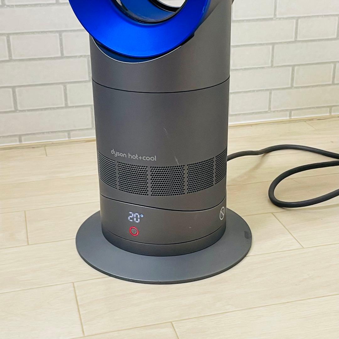 Dyson ダイソン AM09 Hot+Cool 羽なし扇風機