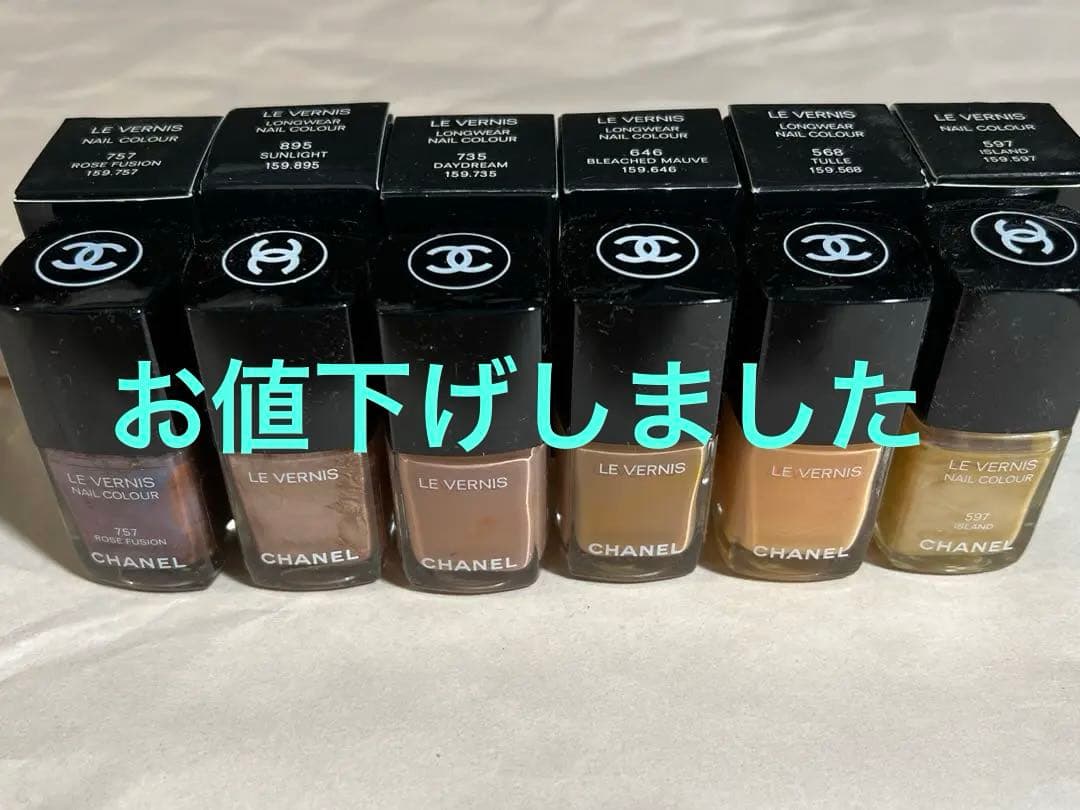 CHANEL ネイルカラー　マニキュア　まとめ売り　デパコス