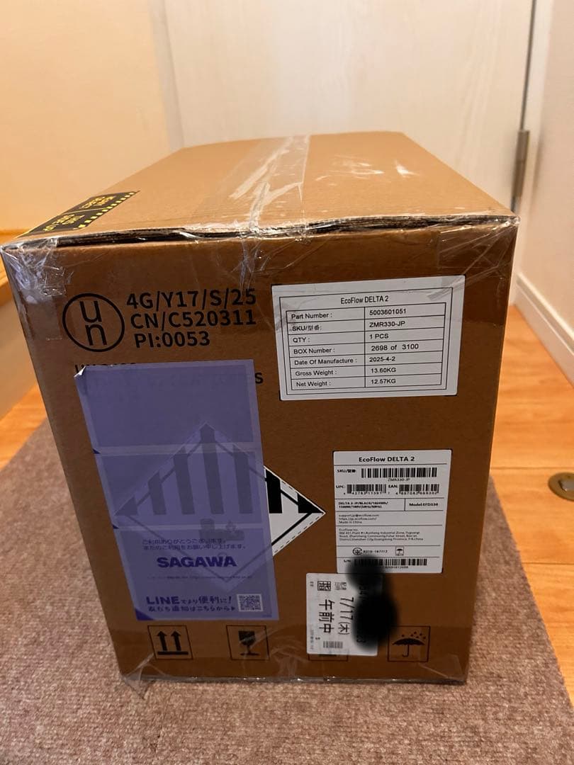 DELTA2 EcoFlow ポータブル電源　デルタ2