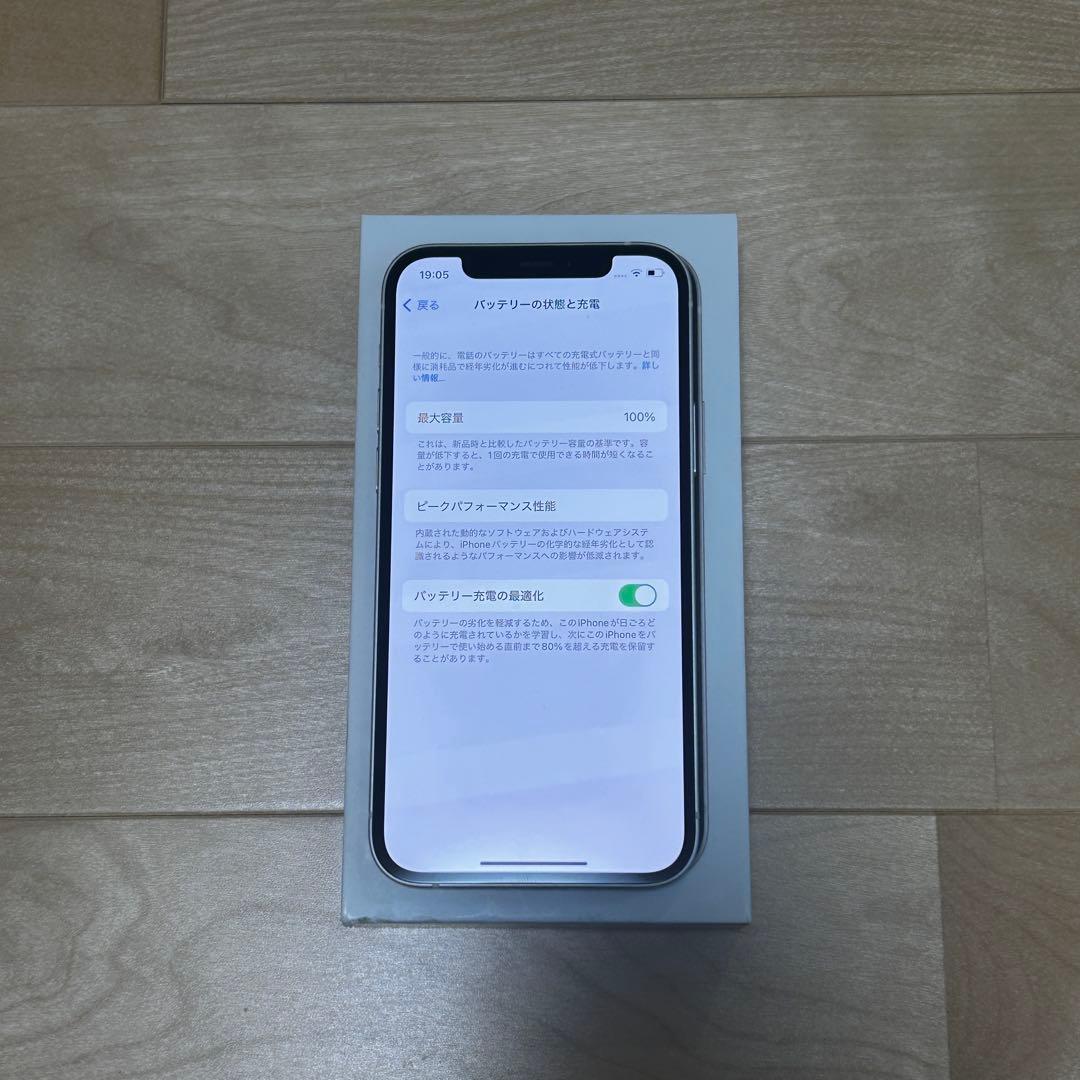 【美品】Apple iPhone 12 ホワイト 本体(バッテリー残量100％)