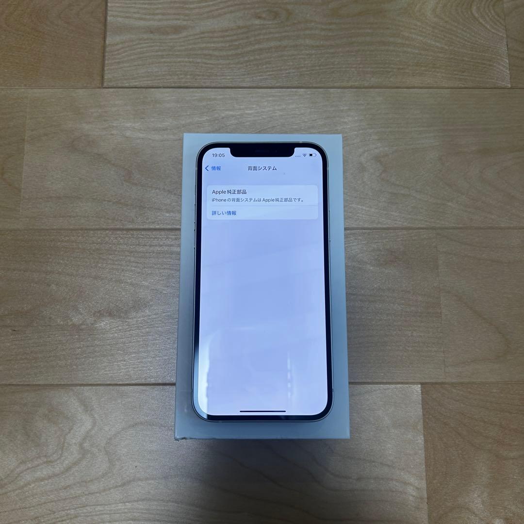 【美品】Apple iPhone 12 ホワイト 本体(バッテリー残量100％)