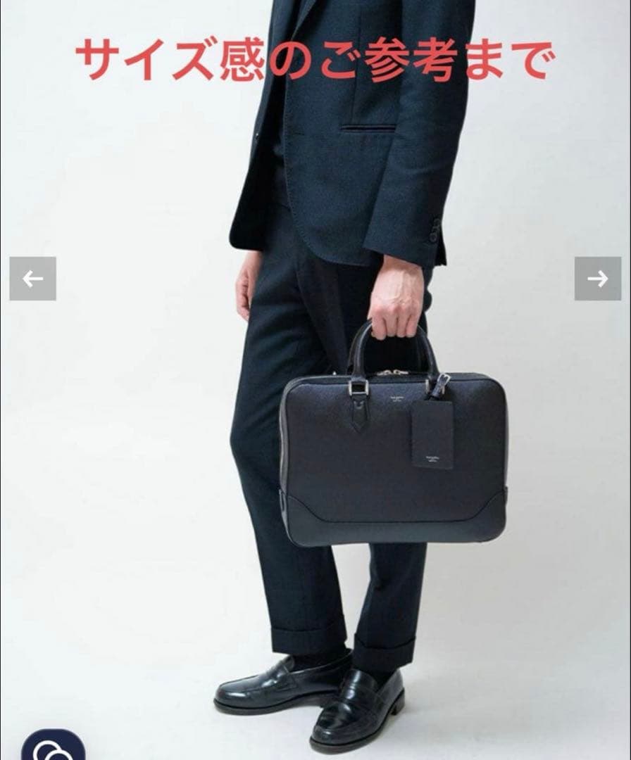 ペッレモルビダ キャピターノ CA010A 黒 1室タイプ