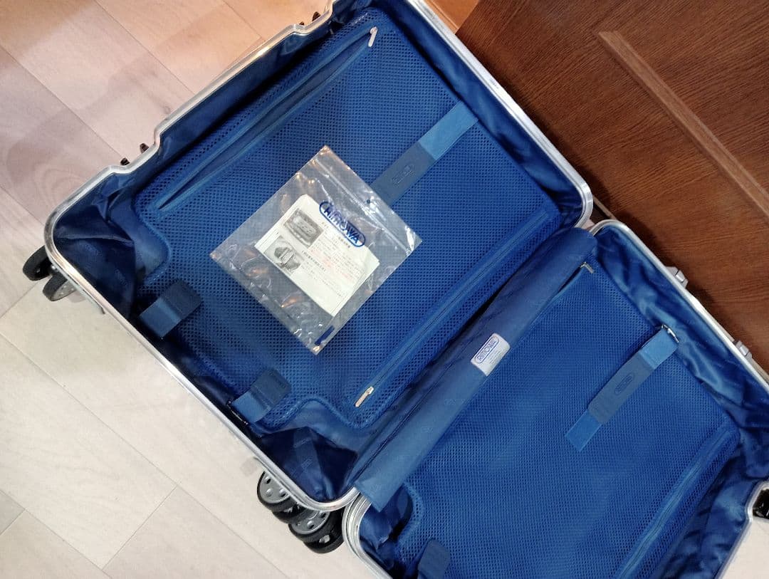 リモワスーツケース東京丸ノ内店購入